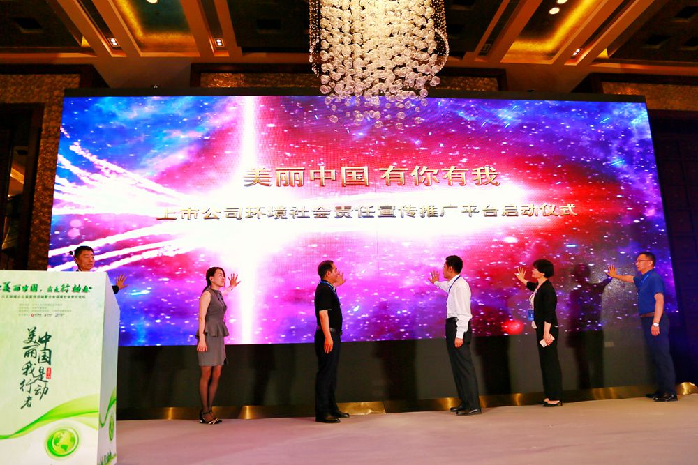 1559294990674863.jpg 微信图片_201905311725241.jpg